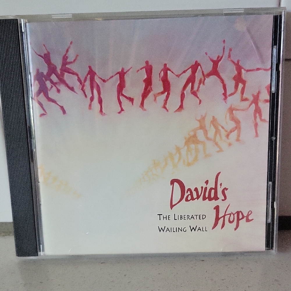 David's Hope The Liberated Wailing Wall 1994 CD Dedicated To Fred Kendall